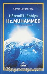 Hatemü'l-Enbiya Hz. Muhammed (Sallalahu Aleyhi ve Sellem)