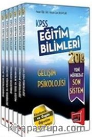 2014 KPSS Eğitim Bilimleri Konu Anlatımlı Modüler Set