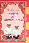 Resimli Şafii Namaz Hocası