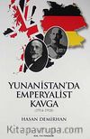 Yunanistan'da Emperyalist Kavga (1914-1918)