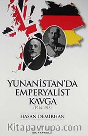 Yunanistan'da Emperyalist Kavga (1914-1918)