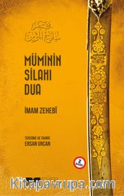 Müminin Silahı Dua