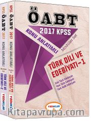 2017 KPSS Alan Bilgisi Türk Dili ve Edebiyatı Konu Anlatımlı Modüler Set (2 Kitap)
