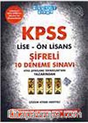 2012 KPSS Lise-Ön Lisans Şifreli 10 Deneme Sınavı