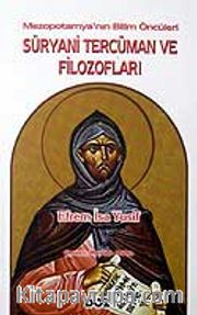 Süryani Tercüman ve Filozofları