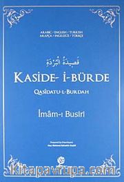 Kaside-i Bürde
