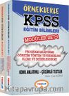 2017 KPSS Eğitim Bilimleri Modüler Set 