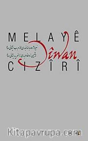 Diwan