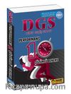 2017 DGS Performans 10 Çözümlü Deneme