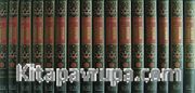 Ed-Dürrü'l-Mensur (16 Cilt) / Hadislerle Kur'an-ı Kerim Tefsiri