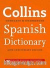 Collins Spanish Dictionary & Complete - Unabrıdged