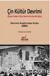 Çin Kültür Devrimi & Büyük Proleter Devrimi'ne Kısa Bir Bakış / Devrimci Araştırmalar Grubu (ABD)