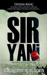 Sır Yani