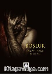 Boşluk