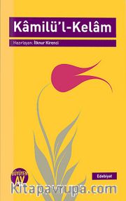 Kamilü'l-Kelam