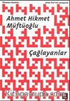 Çağlayanlar