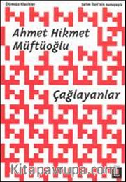 Çağlayanlar