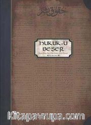 Hukuk-u Beşer