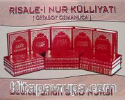 Risale-i Nur Külliyatı (Osmanlıca - Orta Boy) (Kod:1007)