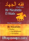 Bir Mücahidin El Kitabı