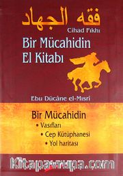 Bir Mücahidin El Kitabı