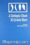 Ji Edebiyata Cihane 30 Çiroken Bijare