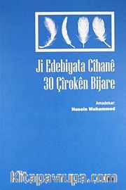 Ji Edebiyata Cihane 30 Çiroken Bijare