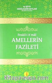 Fezail-i A'mal Amellerin Fazileti