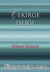 Çekirge Islığı