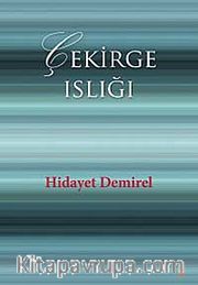 Çekirge Islığı