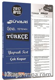 2017 KPSS Süvari Genel Yetenek Türkçe Yaprak Test Çek Kopar