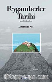 Peygamberler Tarihi