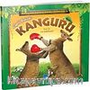 Cepli Boksör Kanguru