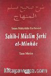 Sahih-i Müslim Şerhi el-Minhac (1. Cilt)