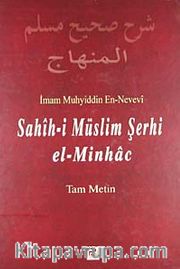 Sahih-i Müslim Şerhi el-Minhac (1. Cilt)
