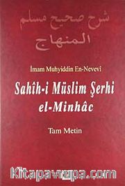 Sahih-i Müslim Şerhi el-Minhac (2. Cilt)