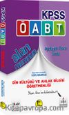 2017 KPSS ÖABT Alan Memnun Din Kültürü ve Ahlak Bilgisi Öğretmenliği Bilgi Notları ile Destekli Soru Bankası 