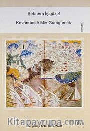 Kevnedoste Min Gumgumok