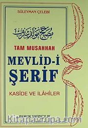 Mevlid-i Şerif Kaside ve İlahiler (İlahi-003/P8) Roman Boy
