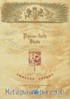 Charles Czerny Piyano Okulu 1 / Teorik ve Pratik Piyano-Forte Okulu 1