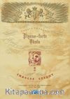 Charles Czerny Piyano Okulu 2 / Teorik ve Pratik Piyano-Forte Okulu 2
