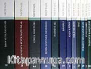 Necip Fazıl Kısakürek Seti -2 (12 Kitap)