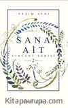 Sana Ait