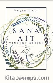 Sana Ait