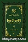 Bahrü'l-Medid (4. Cilt)