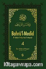 Bahrü'l-Medid (4. Cilt)