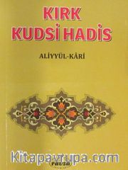 Kırk Kudsi Hadis