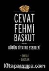 Emekli - Dostlar / Bütün Tiyatro Eserleri