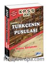 2017 KPSS Türkçenin Pusulası Konu Anlatımı