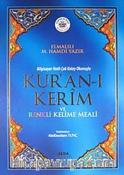Kur'an-ı Kerim ve Renkli Kelime Meali / Bilgisayar Hatlı-Cami Boy (Kod:154)